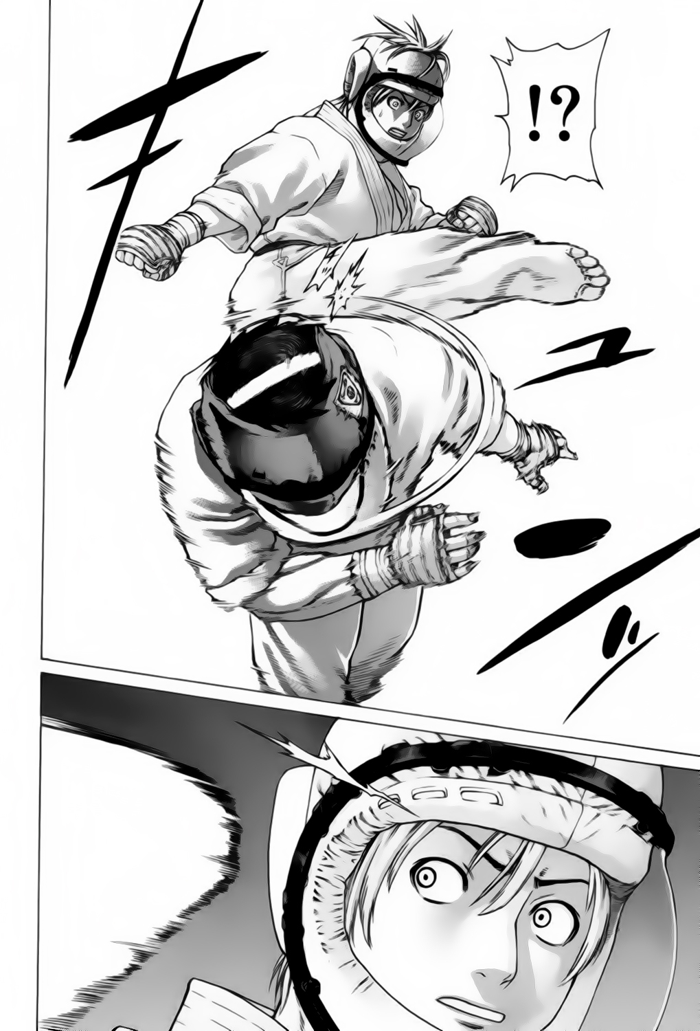 img Karate Shoukoushi Kohinata Minoru 9